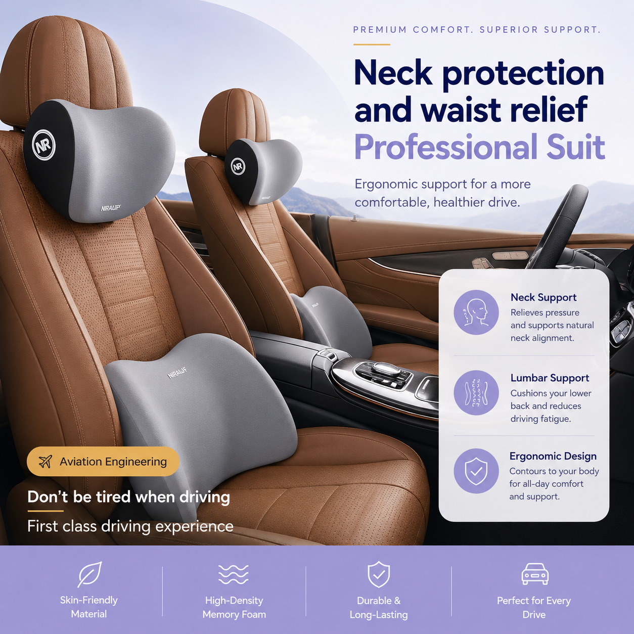 Car Lumbar