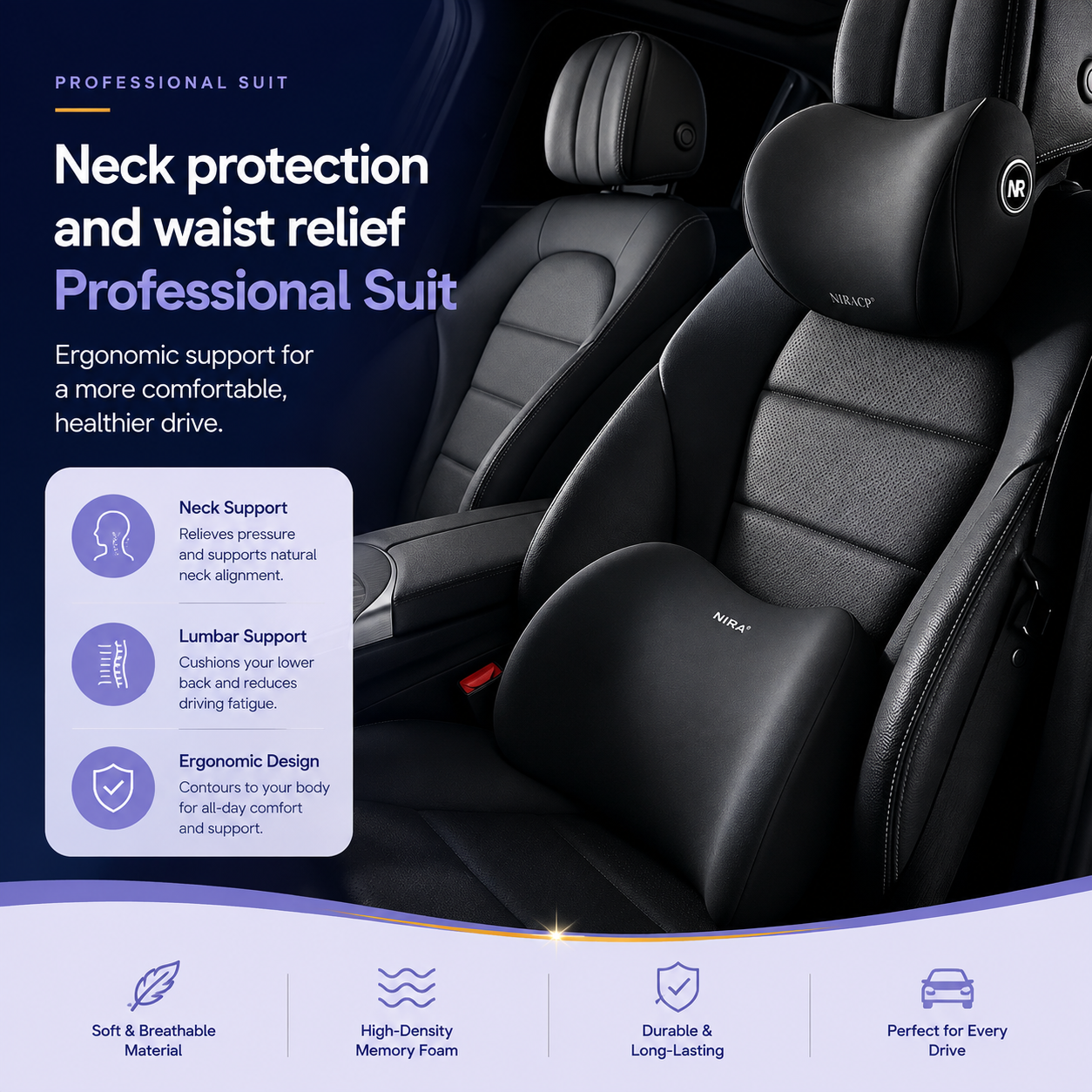 Car Lumbar