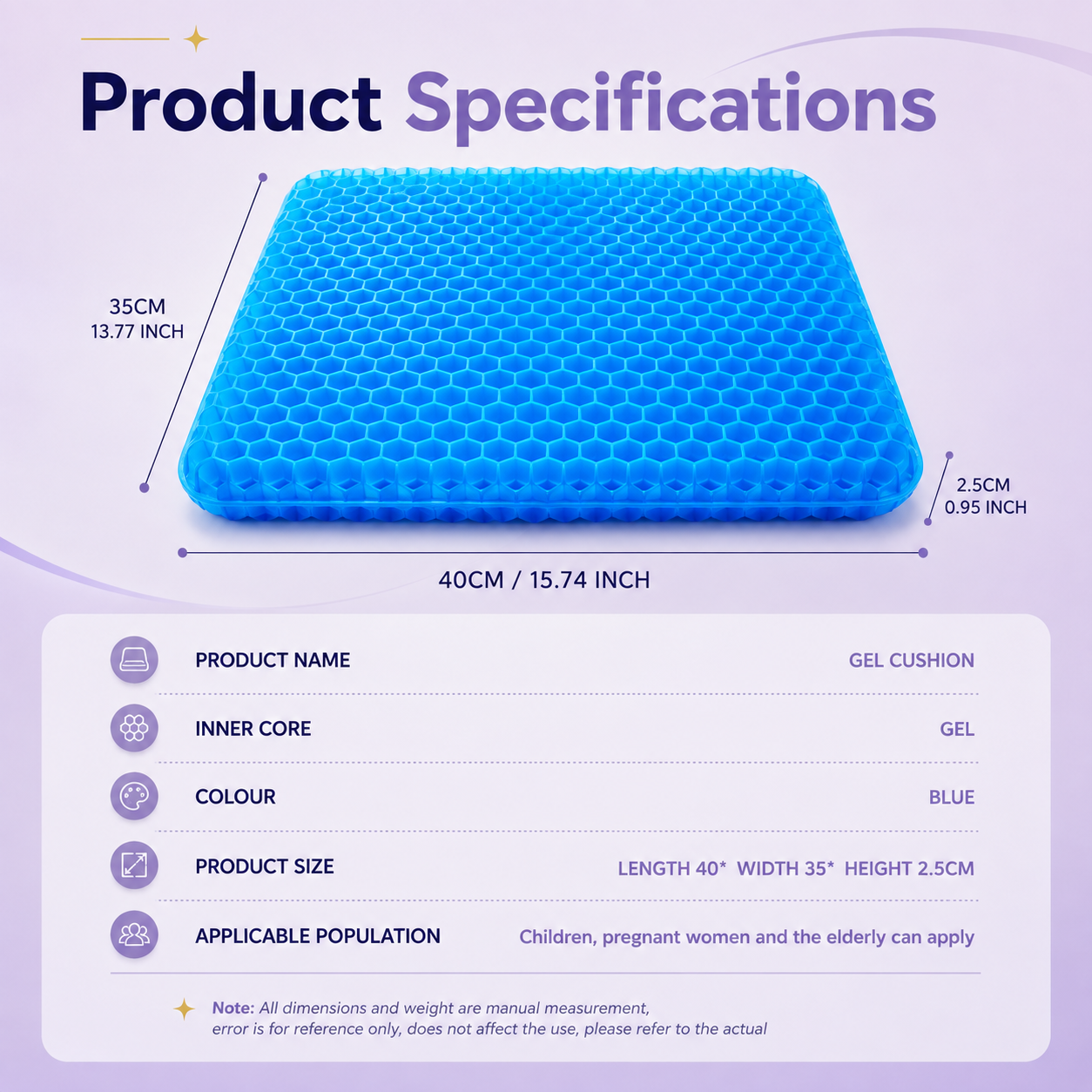 Gel Cushion