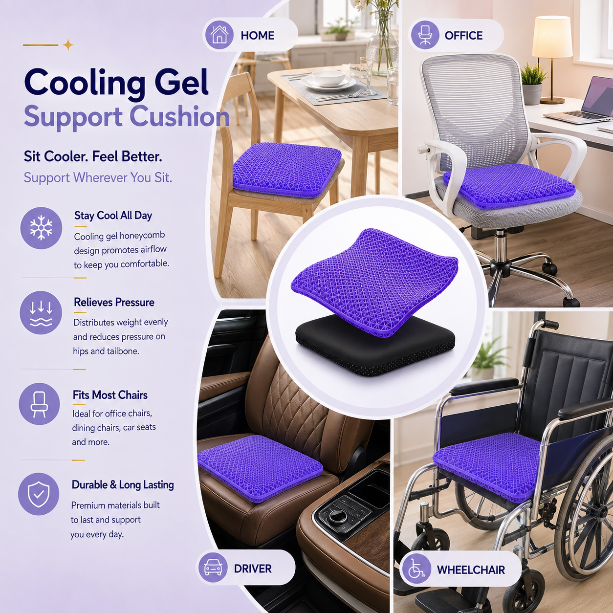 Gel Cushion