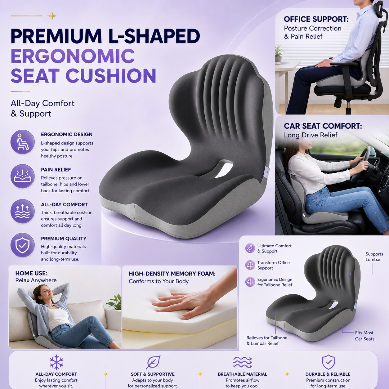 Seat Cushion